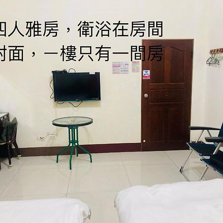 Guanshan Fukuda Homestay Экстерьер фото