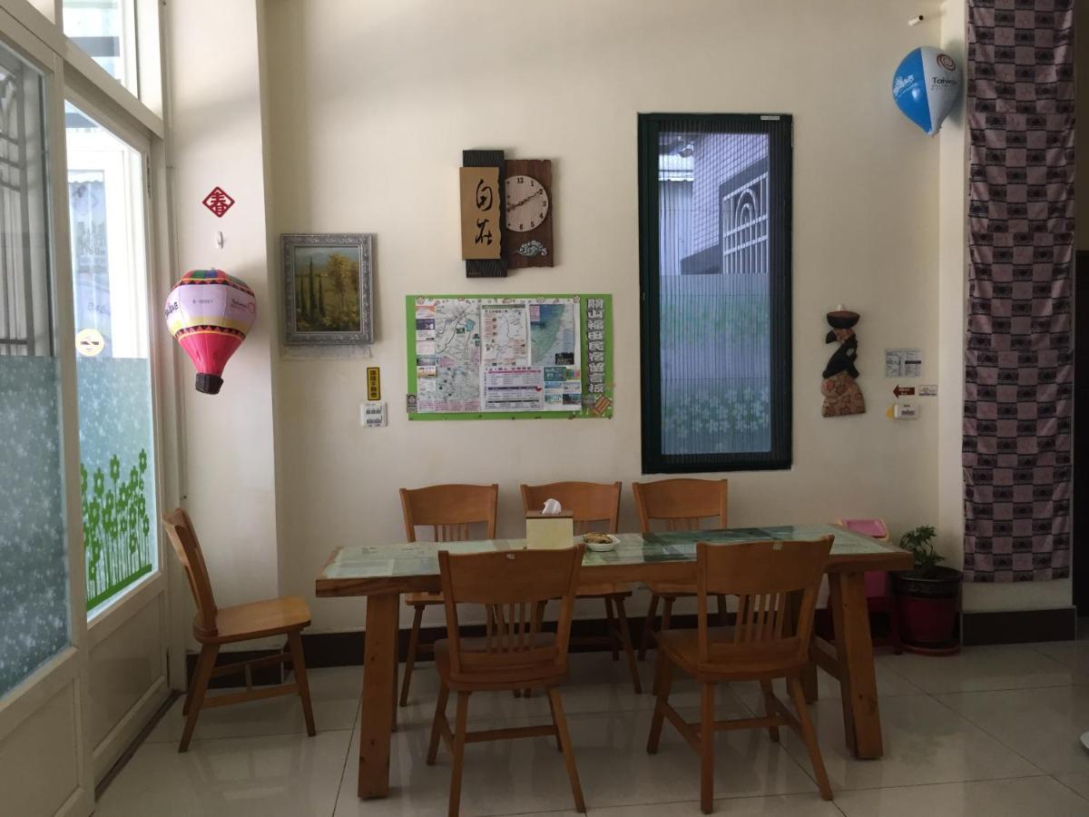 Guanshan Fukuda Homestay Экстерьер фото