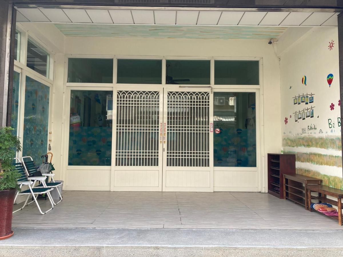 Guanshan Fukuda Homestay Экстерьер фото