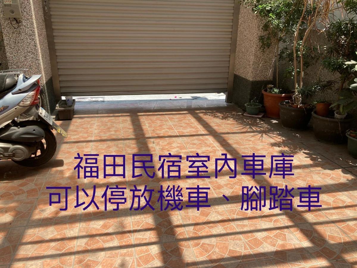 Guanshan Fukuda Homestay Экстерьер фото